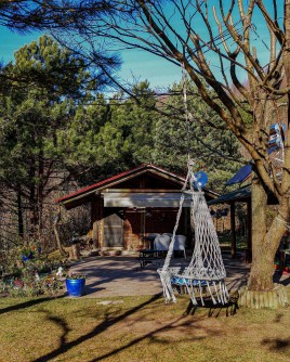 MOUNTAİN DREAM HOUSE
